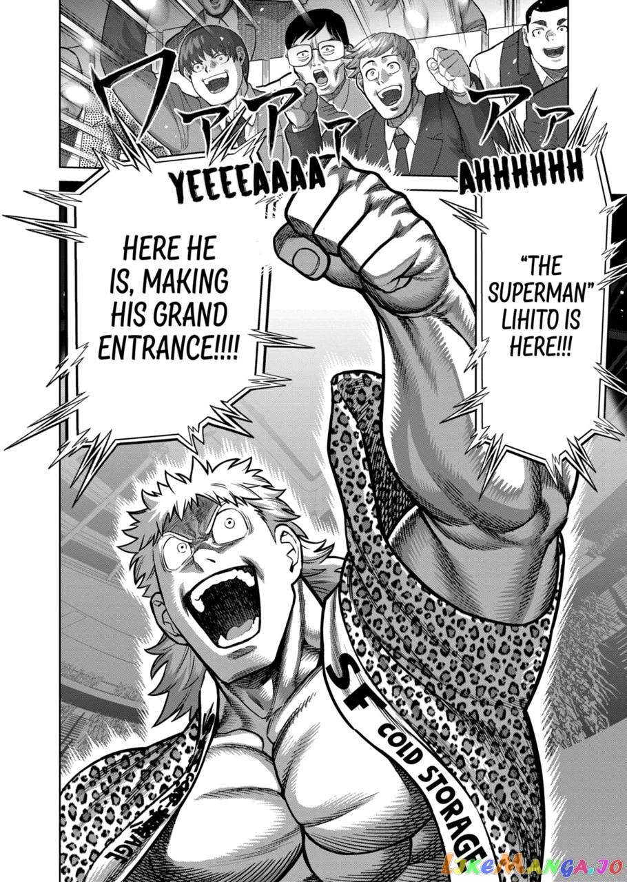 Kengan Omega Chapter 173 102 Kengan Omega Chapter 173 image 12